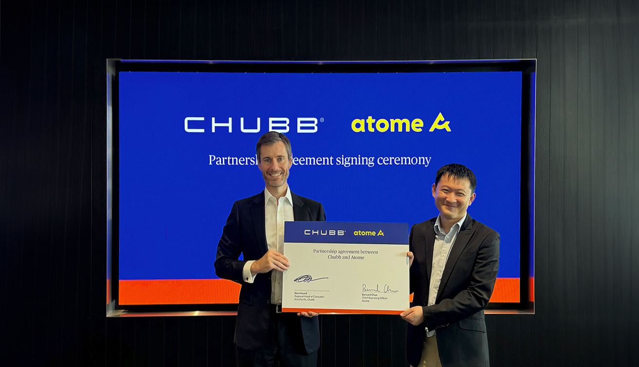 Chubb_Atome_消費(fèi)者保護(hù)-1