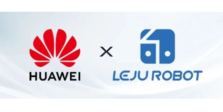 Huawei Cloud develops humanoid robots