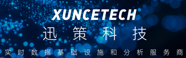 Xunce, KKR-Backed Asset Data Management Firm, Files for IPO in Hong Kong