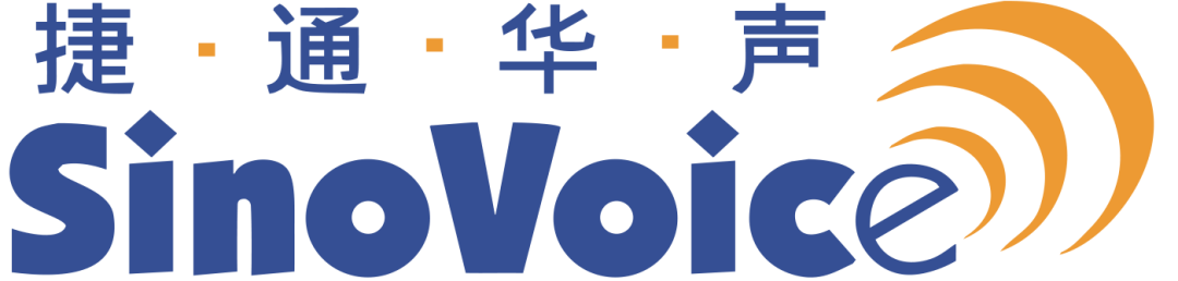 2024_中國智能語音領(lǐng)域_最具商業(yè)合作價值企業(yè)-5