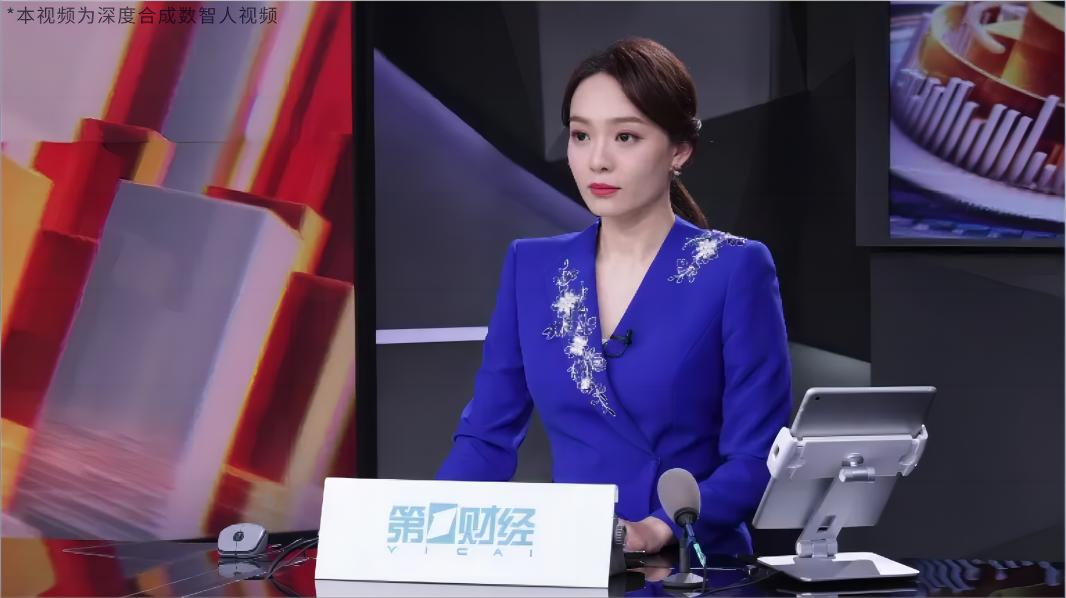 華院計(jì)算_第一財(cái)經(jīng)_廣電媒體-2