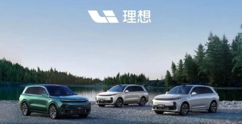 Mind GPT, a large model of ideal automobile multimodal cognition, was officially registered by the state
