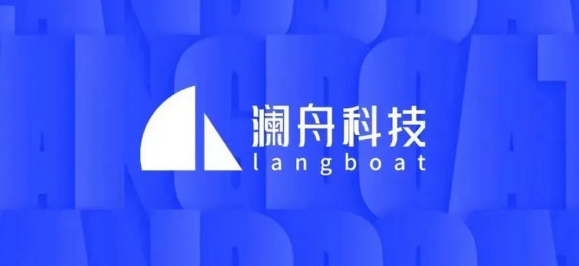 Lanzhou technology open source Menzi 3-13B large model, support free commercial
