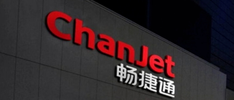 財報解讀：毛利率、凈利潤觸底回升，暢捷通已安然度過轉(zhuǎn)型陣痛期？