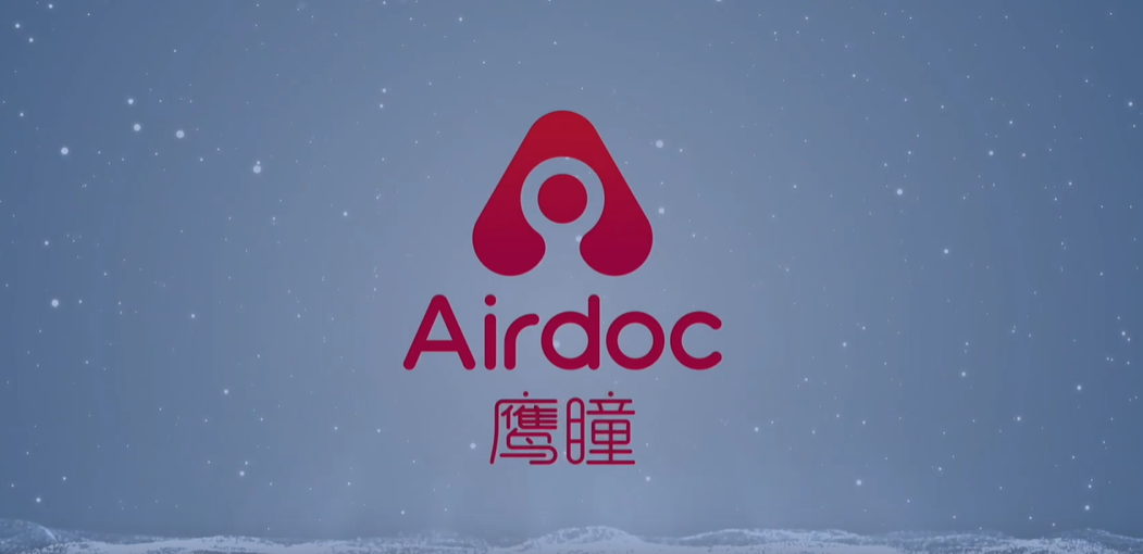 鷹瞳科技2023年財(cái)報(bào)：商業(yè)化成本高企，短期盈利遇阻