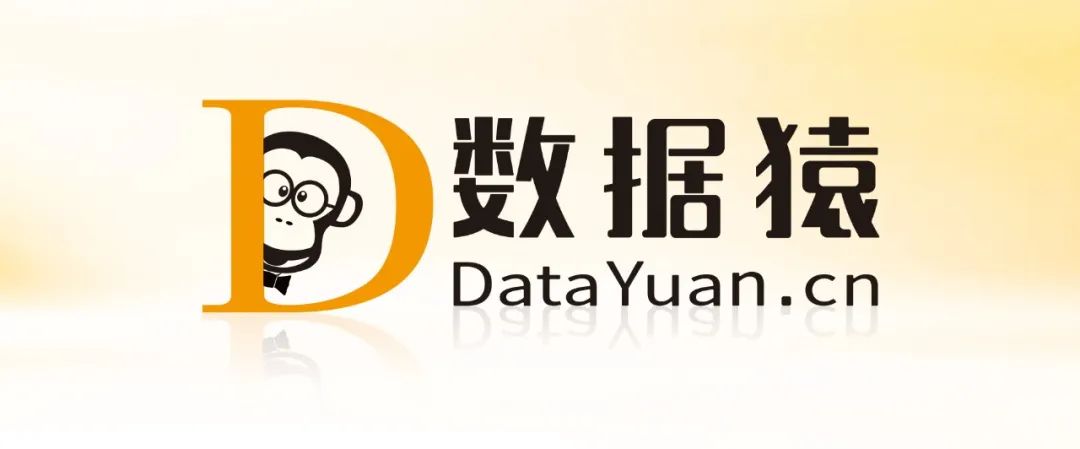 喜報(bào)_數(shù)據(jù)猿_中關(guān)村數(shù)智人工智能產(chǎn)業(yè)聯(lián)盟-9
