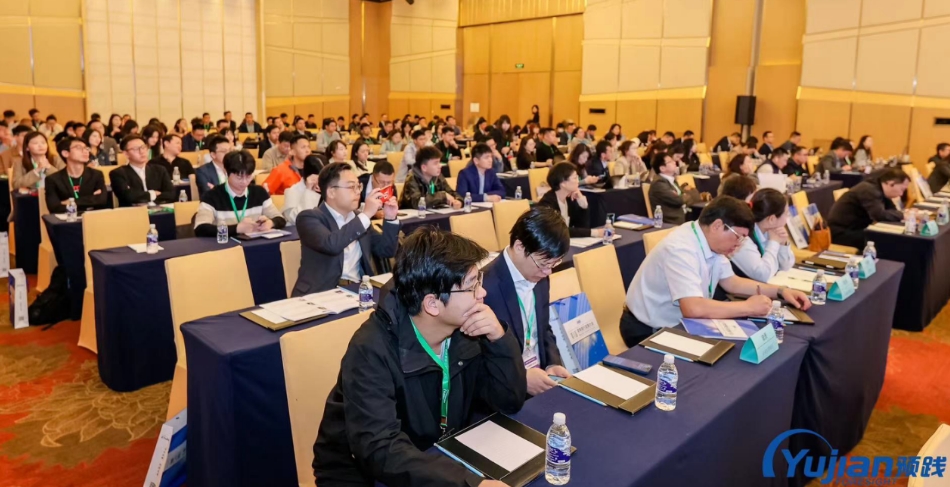 第八屆零售銀行發(fā)展大會(huì)隆重召開