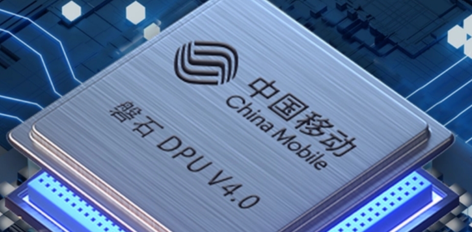 China Mobile released big cloud Rock DPU chip
