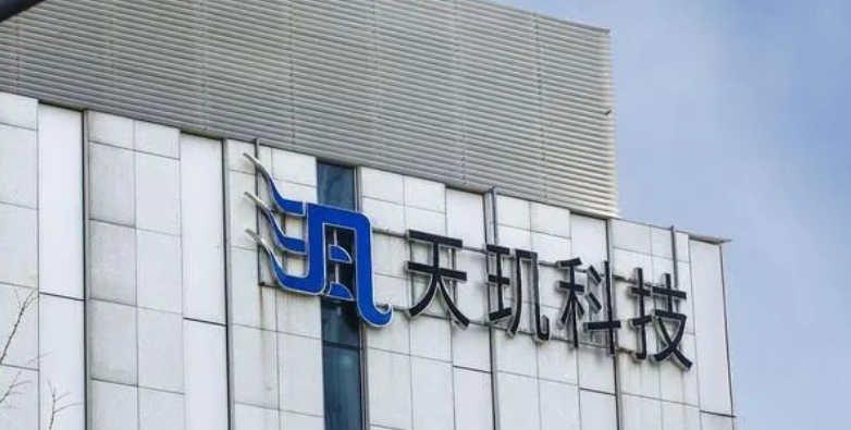 天璣科技凈利“斷崖”跌超22倍，行業(yè)退坡新路何在？