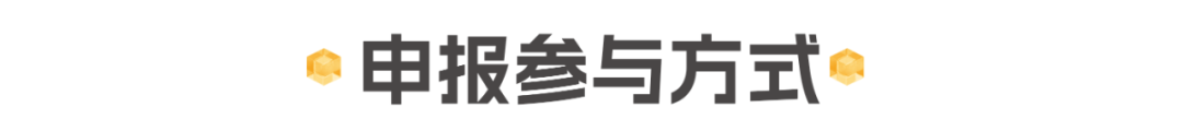 AI大模型_年度主題_策劃活動-13