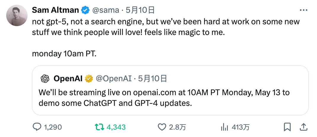 OpenAI_大模型_GPT-4o-1