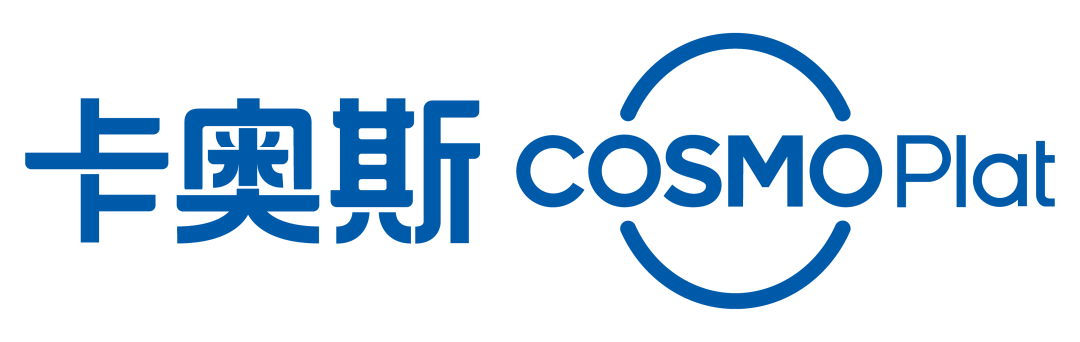 2024_中國數(shù)據(jù)要素_產(chǎn)業(yè)圖譜1.0版-11
