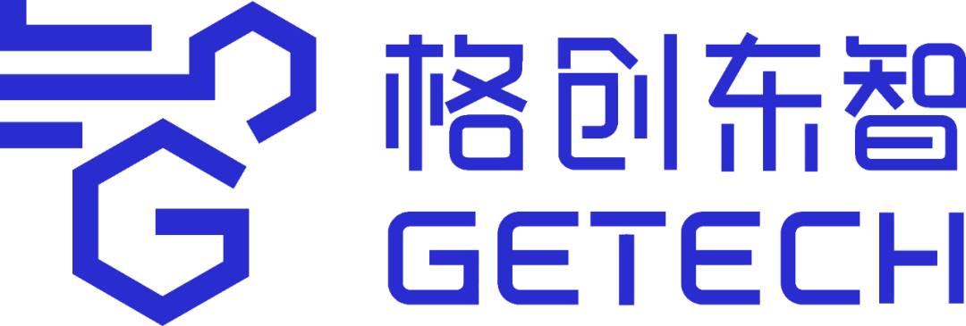 2024_中國數(shù)據(jù)要素_產(chǎn)業(yè)圖譜1.0版-9