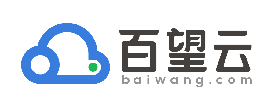 2024_中國數(shù)據(jù)要素_產(chǎn)業(yè)圖譜1.0版-5