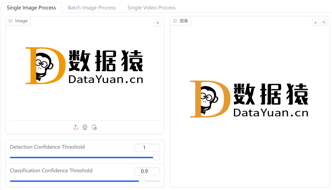 Pytorch-Wildlife_微軟_AI-10
