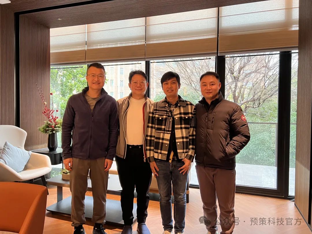 預(yù)策科技_阿里巴巴_前參謀長(zhǎng)曾鳴教授-1