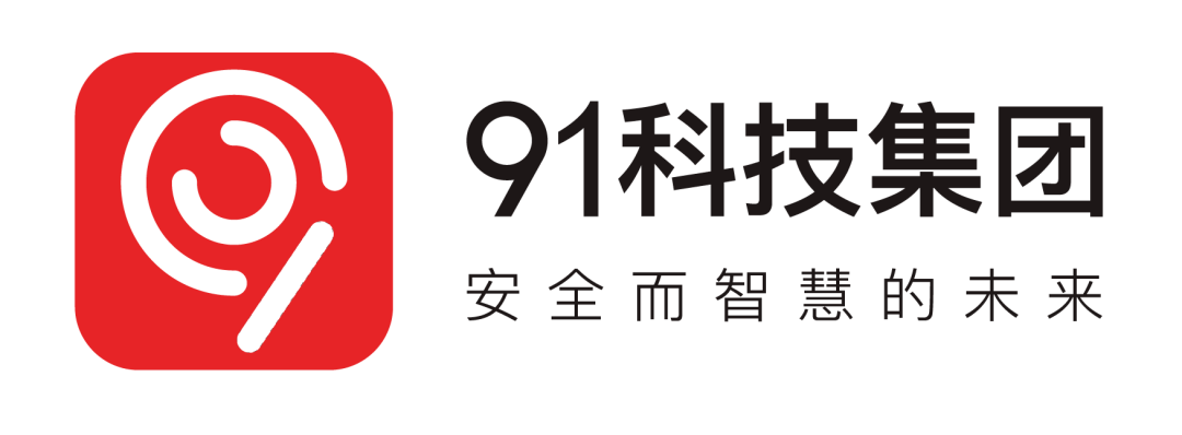2024_中國(guó)各地區(qū)科創(chuàng)之星_勢(shì)力圖1.0版-3