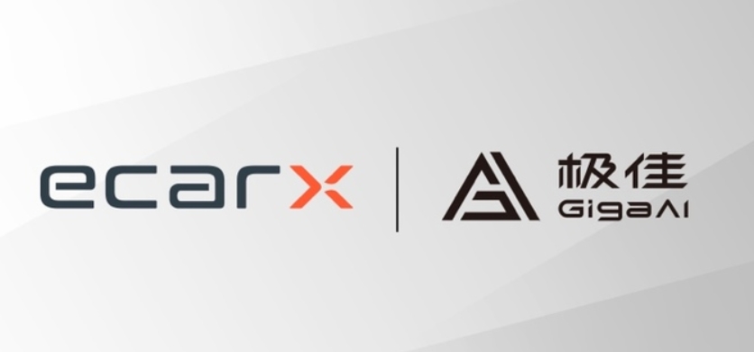 Jijia Technology and Tsinghua University jointly release a Sora level video generation big model, YiSu