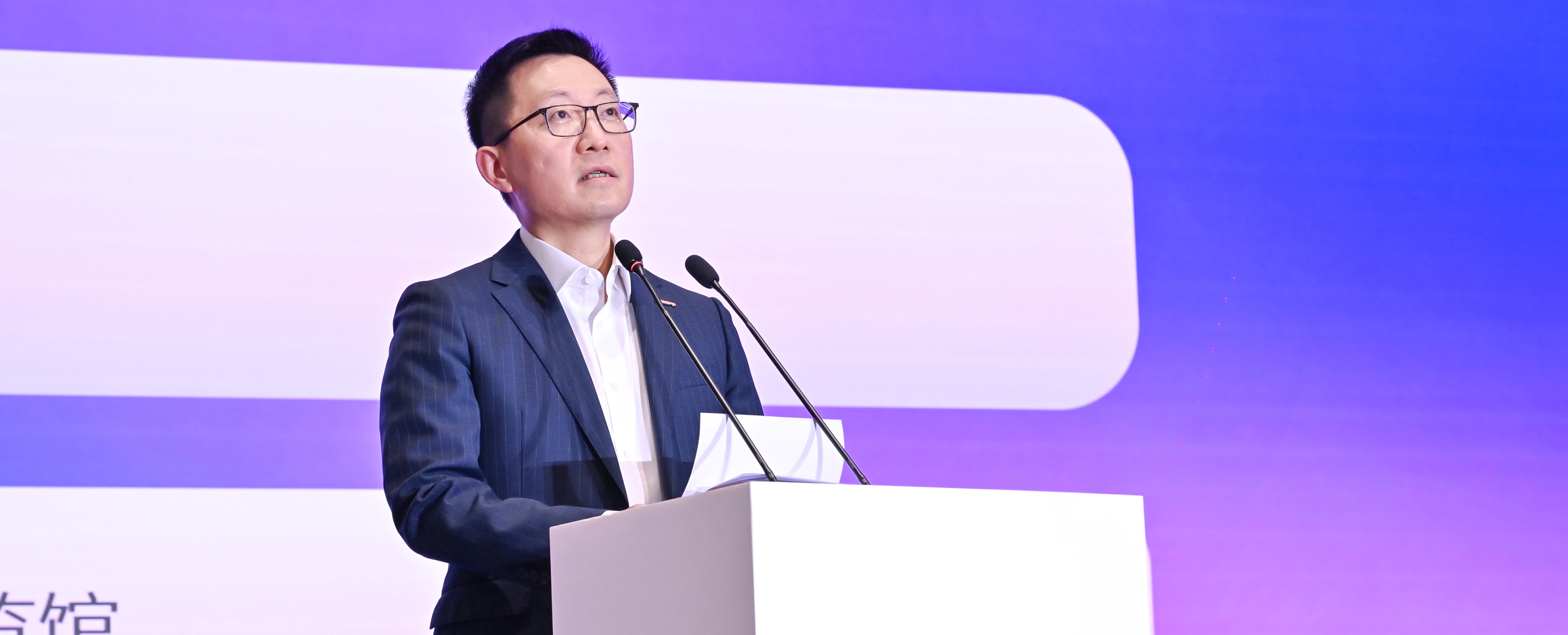 世界人工智能大會(huì)_WAIC_專題報(bào)道_數(shù)據(jù)猿-1