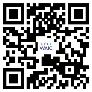 世界人工智能大會(huì)_WAIC_專題報(bào)道_數(shù)據(jù)猿-8