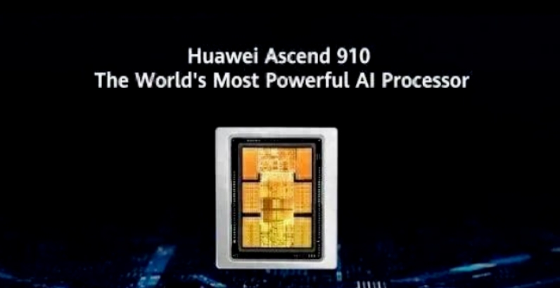 華為Ascend 910B追平英偉達(dá)A100，是真的厲害還是在吹牛？