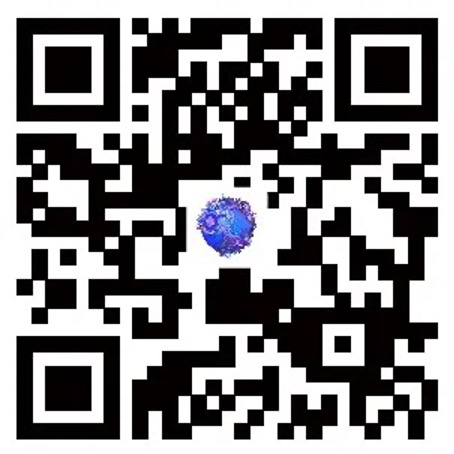 賽事評(píng)獎(jiǎng)_2024_世界人工智能大會(huì)_青年優(yōu)秀論文-1