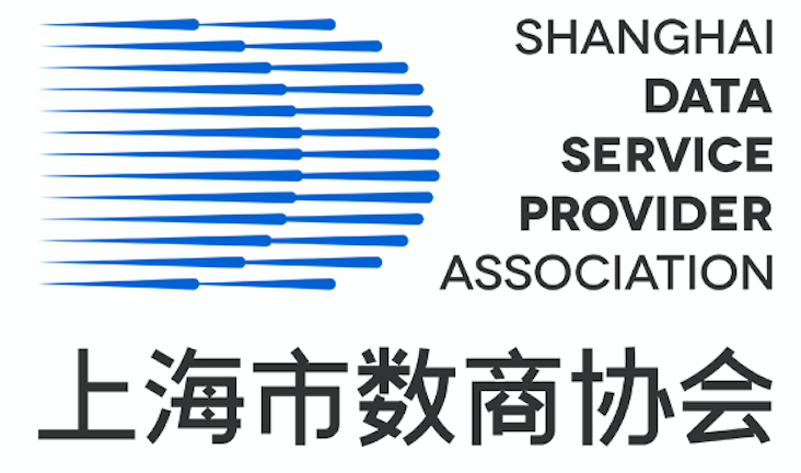 中經(jīng)社_IDC_上海大數(shù)據(jù)聯(lián)盟_2024企業(yè)數(shù)智化轉(zhuǎn)型升級(jí)論壇-4