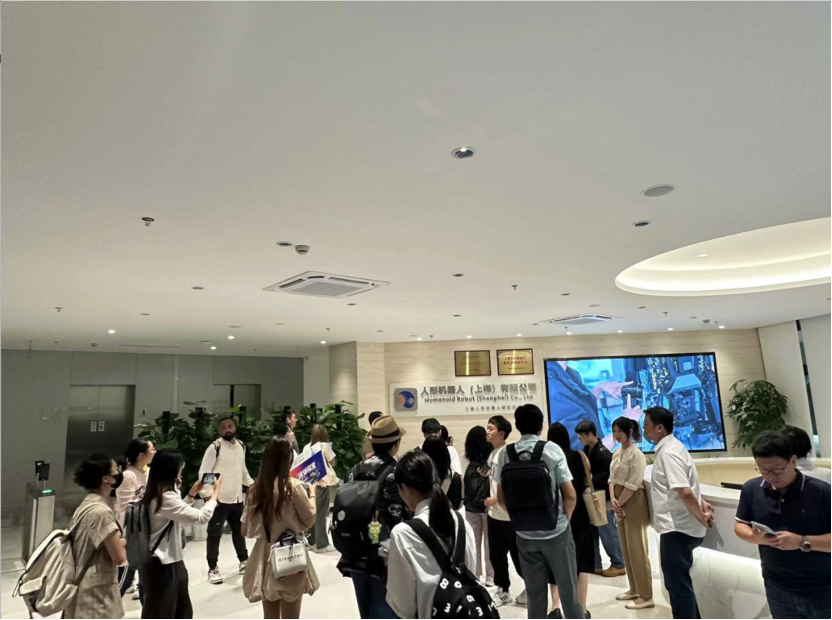 WAIC_2024_世界人工智能大會(huì)_AI-9