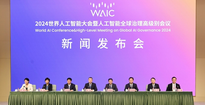 論壇預(yù)告｜探索大模型與智能體技術(shù)前沿，“Om AI 智能體重新定義世界”自主智能+創(chuàng)新應(yīng)用論壇即將舉辦