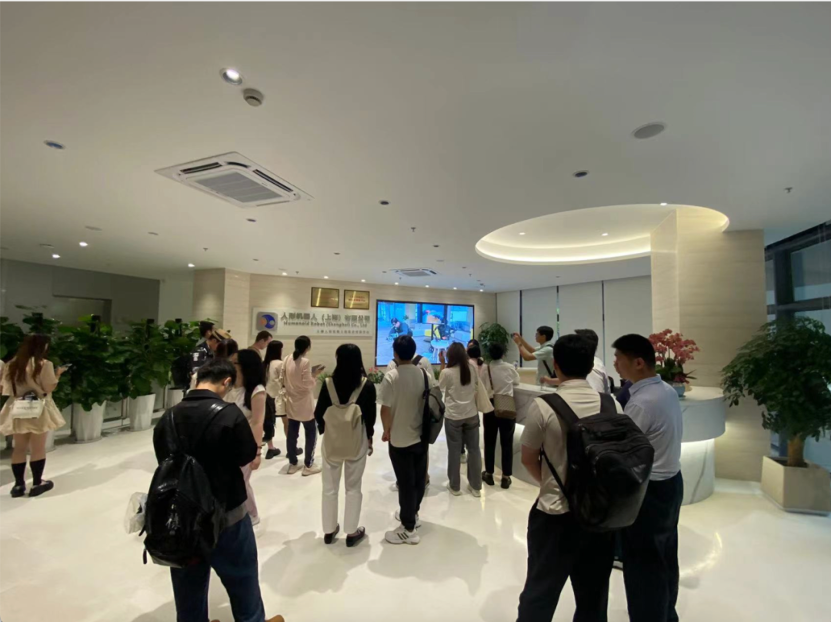 WAIC_2024_世界人工智能大會(huì)_AI-10