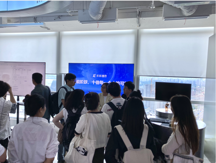 WAIC_2024_世界人工智能大會(huì)_AI-5