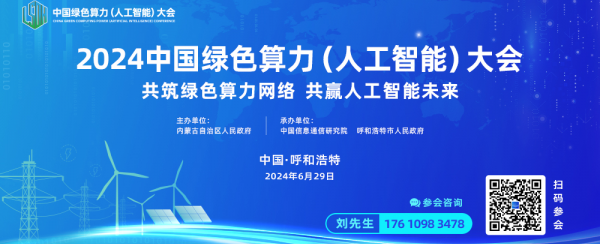 算力怎么才能有市場？