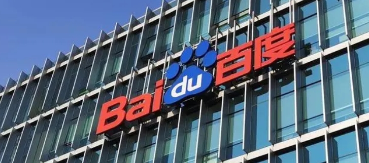 Liu Junwei, general manager of Baidu Smart Medical, has resigned