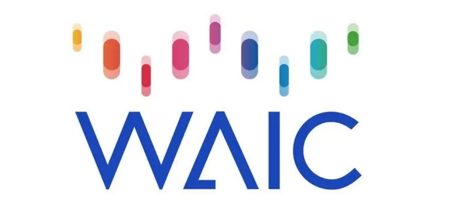 入場(chǎng)指南｜WAIC 2024觀眾線(xiàn)下參會(huì)指引