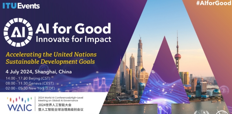 論壇預(yù)告_聯(lián)合國AI_for_Good峰會_WAIC_2024-3