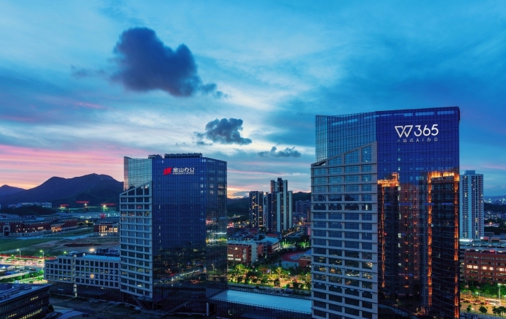 WAIC_特別專訪_金山辦公章慶元-4