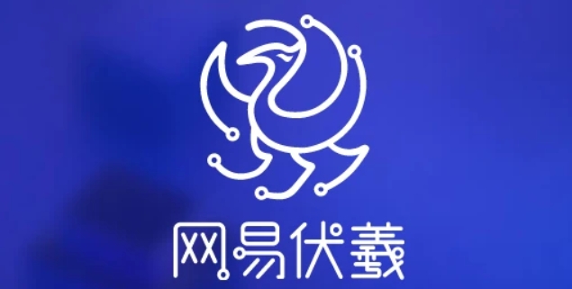 WAIC特別專(zhuān)訪(fǎng)｜網(wǎng)易伏羲趙增：AI將向群體智能方向演進(jìn)，靈活適應(yīng)多變的任務(wù)和環(huán)境