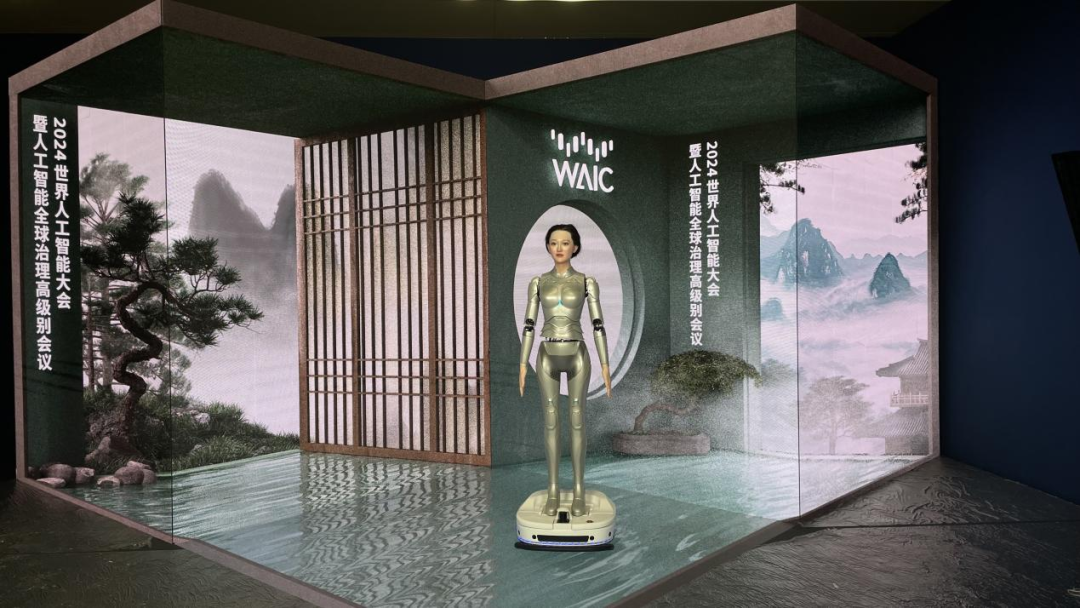 WAIC_2024_AI魔盒直播間-5