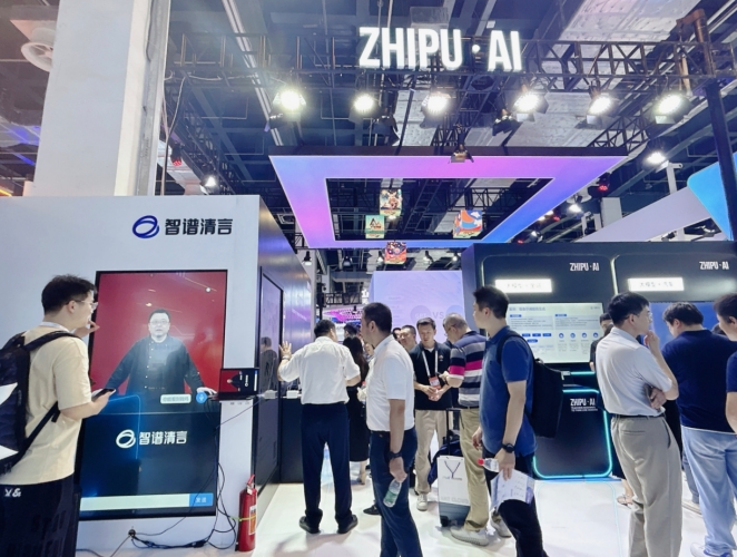 大模型_商業(yè)化_智譜小鎮(zhèn)-9