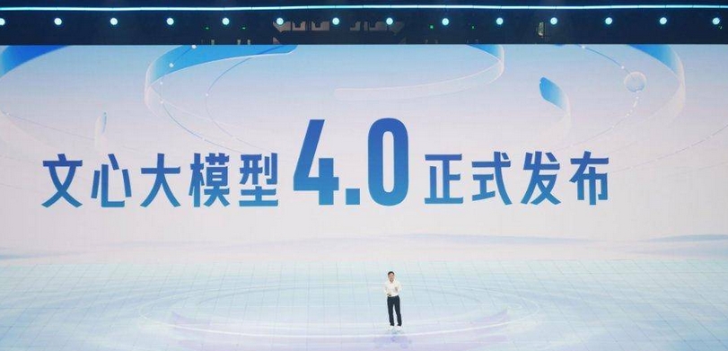 百度智能云：千帆大模型平臺升級十大能力，企業(yè)級RAG全面升級