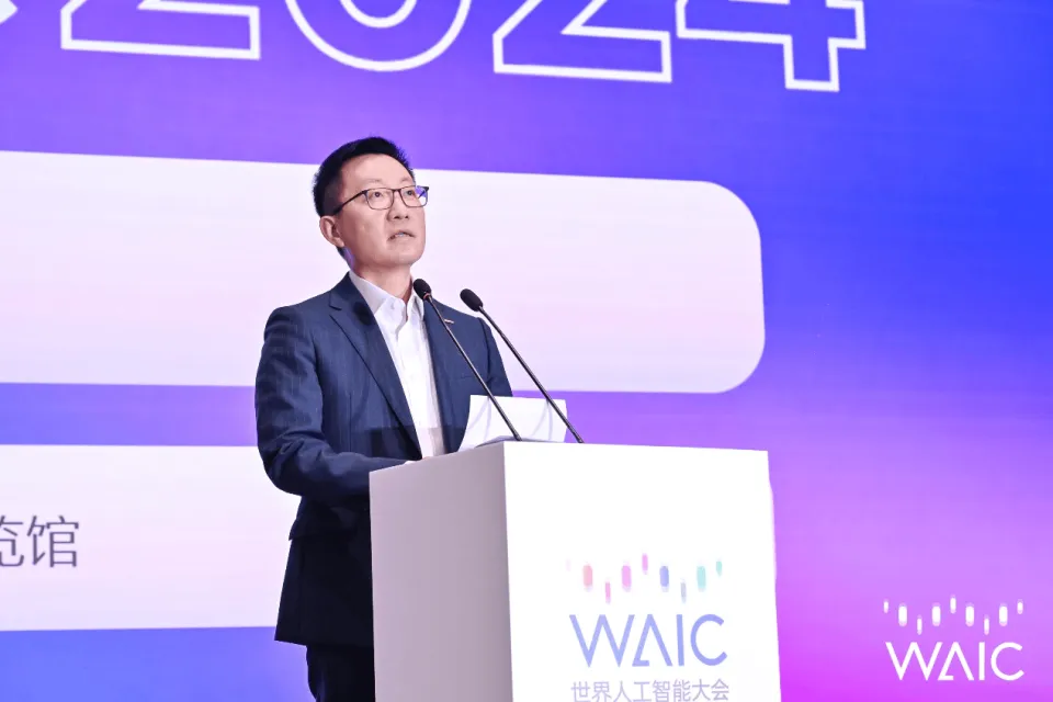 WAIC_2024_科技界-1