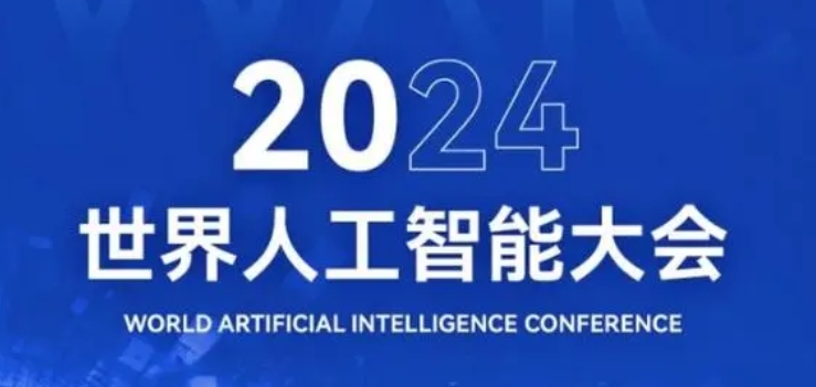 Responsible AI  a Silicon Design Perspec5ve Sassine Ghazi  President CEO, Synopsys