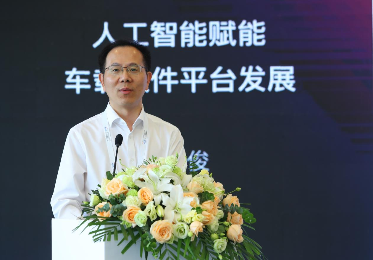 2024_世界人工智能大會(huì)_智能汽車-2