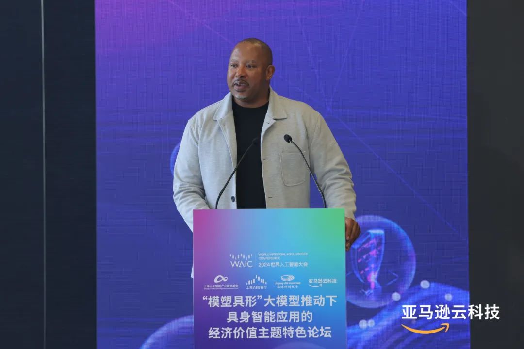 WAIC_2024_亞馬遜云科技_生成式_AI-11