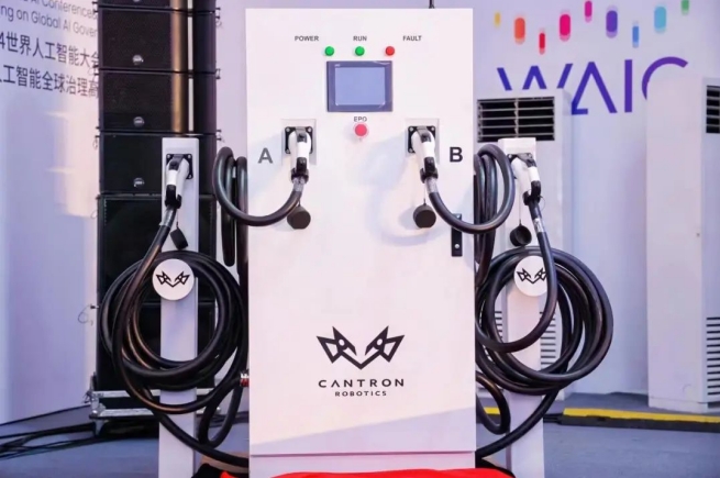 智慧能源_蠶叢機器人_世界人工智能大會-2