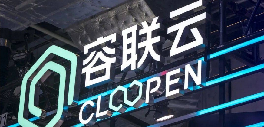 Cloopen releases Rongxi large model application matrix