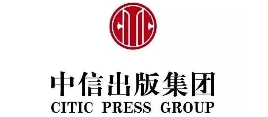 Citic Publishing and Xiaoice Company released Kevin Kelly digital man