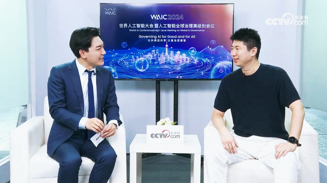 網(wǎng)易伏羲_有靈平臺_WAIC_2024-3