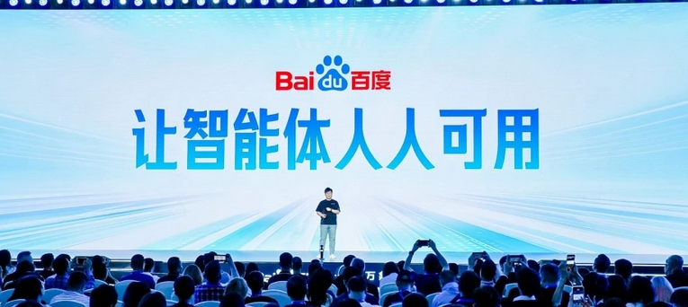 Baidu Health released agent family