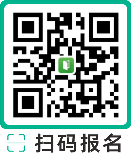 倒計(jì)時(shí)1天_2024企業(yè)數(shù)智化_AI大模型-3